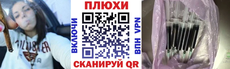 Купить наркотики цена Печора Гашиш  Кокаин  ГЕРОИН  OMG зеркало  Мефедрон 