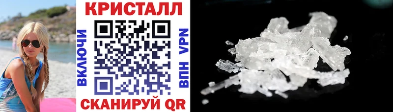 АМФЕТАМИН VHQ  мега вход  Печора 