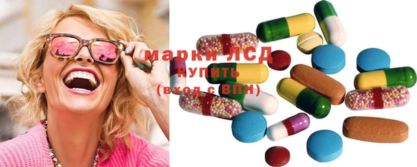 МДМА Баксан
