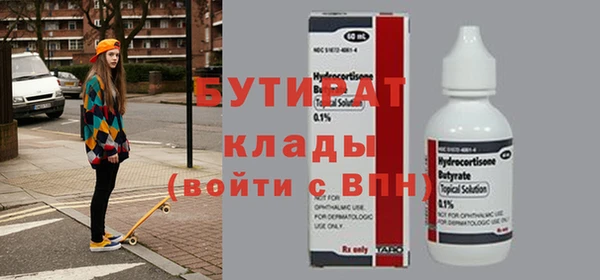 таблы Балабаново