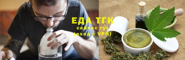 кокаин колумбия Беломорск