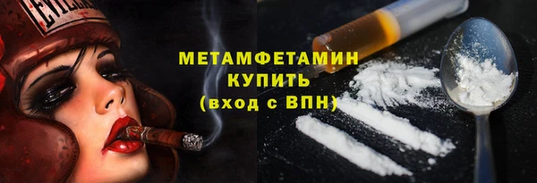 круглые Балахна