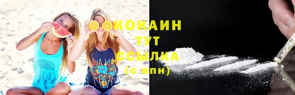 МДМА Баксан