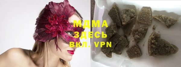 каннабис Белокуриха