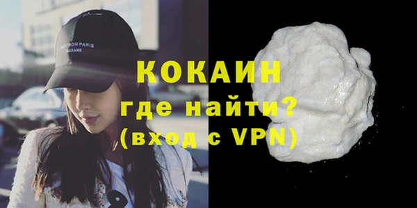 таблы Балабаново