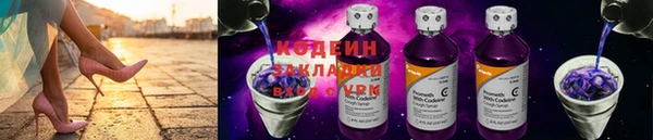 кокаин колумбия Беломорск