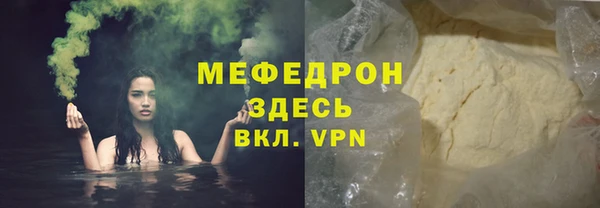 таблы Балабаново