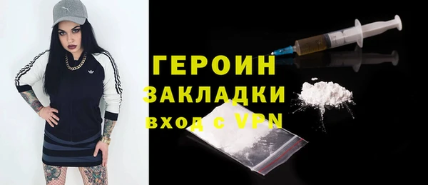 круглые Балахна