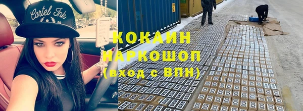 таблы Балабаново