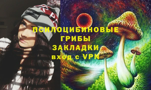 кокаин колумбия Беломорск