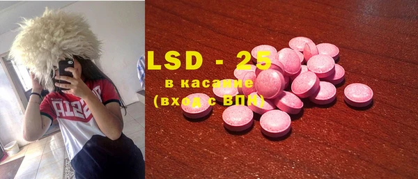 кокаин колумбия Беломорск