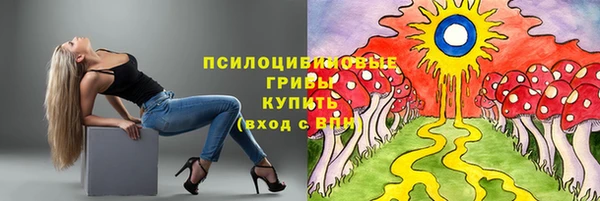 таблы Балабаново