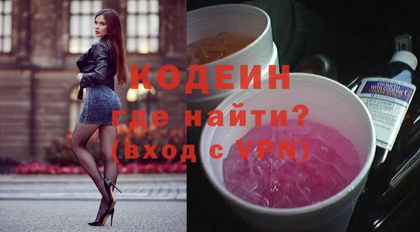круглые Балахна