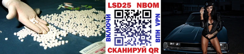 LSD-25 экстази кислота  как найти   Печора 
