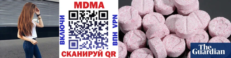 hydra зеркало  хочу   Печора  MDMA VHQ 